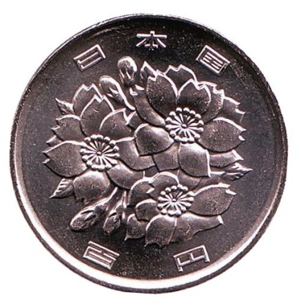 Монета 100 йен. 2019 год, Япония. UNC. Монета 100 йен. 2019 год, Япония. UNC.