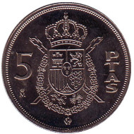Монета 5 песет, 1983 год, Испания. UNC Монета 5 песет, 1983 год, Испания. UNC
