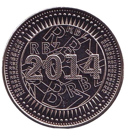 Монета 25 центов. 2014 год, Зимбабве. Бонд-коин. Монета 25 центов. 2014 год, Зимбабве. Бонд-коин.