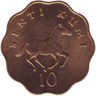 Зебра. 10 сенти. 1979 год, Танзания.