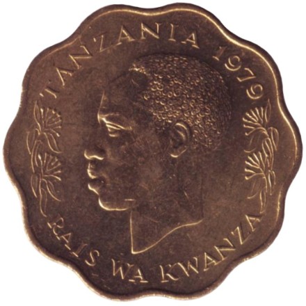 Зебра. 10 сенти. 1979 год, Танзания. Зебра. 10 сенти. 1979 год, Танзания.