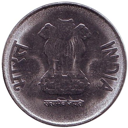 Монета 2 рупии. 2011 год, Индия. (Без отметки монетного двора, новый тип)