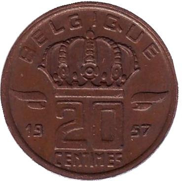 Монета 20 сантимов. 1957 год, Бельгия. (Belgique)