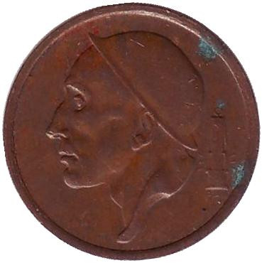 Монета 20 сантимов. 1957 год, Бельгия. (Belgique) Монета 20 сантимов. 1957 год, Бельгия. (Belgique)