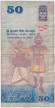 Банкнота 50 рупий. 2016 год, Шри-Ланка. Мухоловка. P-124d. Банкнота 50 рупий. 2016 год, Шри-Ланка. Мухоловка. P-124d.