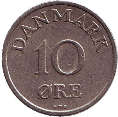 Монета 10 эре. 1953 год, Дания. N;S