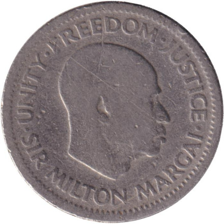 Монета 5 центов. 1964 год, Сьерра-Леоне.