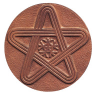 "Десятая зимняя спартакиада дружественных армий СССР 1985". Памятная медаль. СССР "Десятая зимняя спартакиада дружественных армий СССР 1985". Памятная медаль. СССР