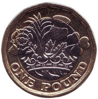 Монета 1 фунт. 2017 год, Великобритания.