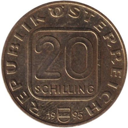 Монета 20 шиллингов. 1995 год, Австрия. 1000 лет городу Кремс. Монета 20 шиллингов. 1995 год, Австрия. 1000 лет городу Кремс.