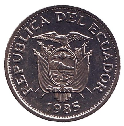 Монета 1 сукре. 1985 год, Эквадор. aUNC. Антонио Сукре. Монета 1 сукре. 1985 год, Эквадор. aUNC. Антонио Сукре.