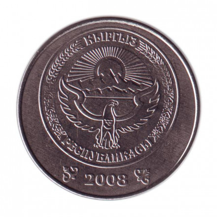 monetarus_5som_2008-2.jpg monetarus_5som_2008-2.jpg