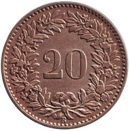 Монета 20 раппенов. 1858 год, Швейцария. Монета 20 раппенов. 1858 год, Швейцария.