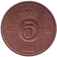 Монета 5 эре. 1960 год, Швеция. Монета 5 эре. 1960 год, Швеция.