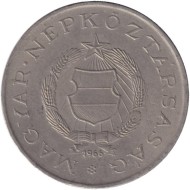 Монета 2 форинта. 1966 год, Венгрия. Монета 2 форинта. 1966 год, Венгрия.