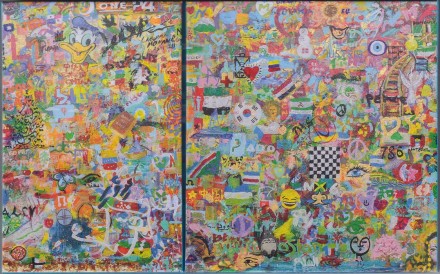 Монета 200 тенге. 2024 год, Казахстан. Картина мира. В Буклете.