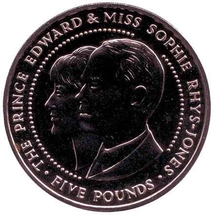 Монета 5 фунтов. 1999 год, Гернси. Свадьба принца Эдуарда и мисс Софи Рис-Джонс.
