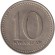 Монета 10 кванза. 1977 год, Ангола. Провозглашение независимости Анголы 11 ноября 1975 года. Монета 10 кванза. 1977 год, Ангола. Провозглашение независимости Анголы 11 ноября 1975 года.