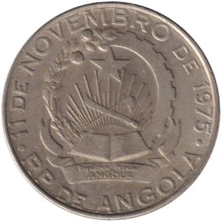Монета 10 кванза. 1977 год, Ангола. Провозглашение независимости Анголы 11 ноября 1975 года. Монета 10 кванза. 1977 год, Ангола. Провозглашение независимости Анголы 11 ноября 1975 года.