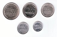 Набор монет Венесуэлы (5 шт.). 2002-2004 гг, Венесуэла. Набор монет Венесуэлы (5 шт.). 2002-2004 гг, Венесуэла.