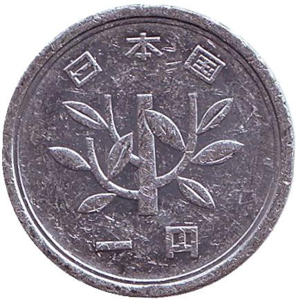 Монета 1 йена. 2008 год, Япония.