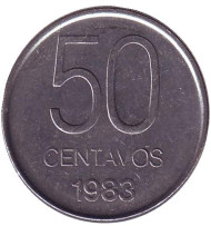 Монета 50 сентаво. 1983 год, Аргентина. Монета 50 сентаво. 1983 год, Аргентина.