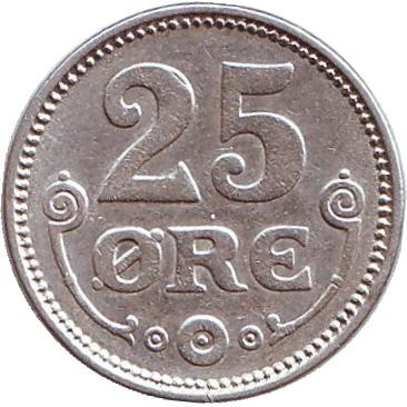 Монета 25 эре. 1919 год, Дания.