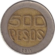 Монета 500 песо. 2011 год, Колумбия. Цветущее дерево гуакари.