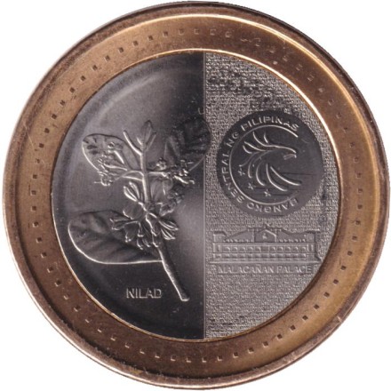 Монета 20 песо. 2020 год, Филиппины. Мануэль Луис Кесон-и-Молина. Монета 20 песо. 2020 год, Филиппины. Мануэль Луис Кесон-и-Молина.