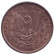Монета 1 доллар. 1896 год, США. (Без отметки монетного двора) Моргановский доллар. Монета 1 доллар. 1896 год, США. (Без отметки монетного двора) Моргановский доллар.
