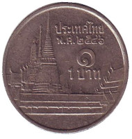 Монета 1 бат. 2003 год, Таиланд. Храм Изумрудного Будды. Монета 1 бат. 2003 год, Таиланд. Храм Изумрудного Будды.