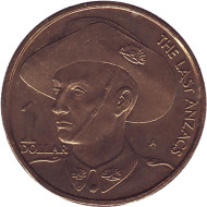 Монета 1 доллар. 1999 год (А), Австралия. Последний из АНЗАК. Монета 1 доллар. 1999 год (А), Австралия. Последний из АНЗАК.