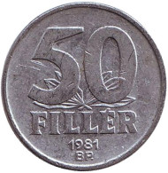 Монета 50 филлеров. 1981 год, Венгрия. Монета 50 филлеров. 1981 год, Венгрия.