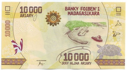Банкнота 10000 ариари. 2017 год, Мадагаскар.