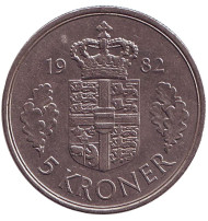 Монета 5 крон. 1982 год, Дания.