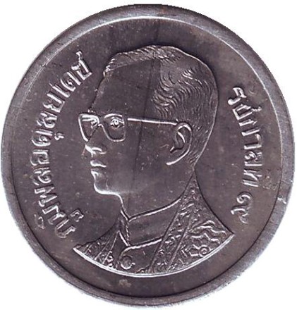 Монета 10 сатангов. 1993 год, Таиланд. Монета 10 сатангов. 1993 год, Таиланд.
