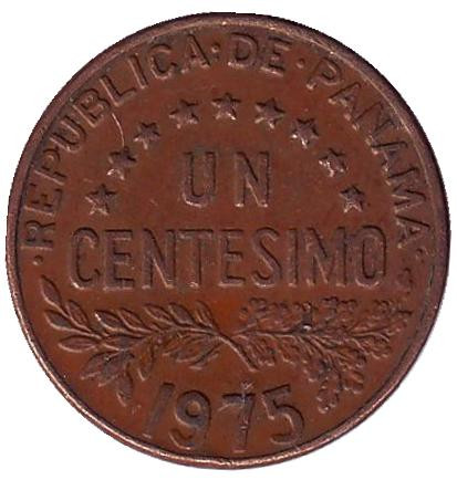 Монета 1 сентесимо. 1975 год, Панама.