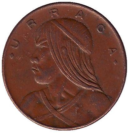 Монета 1 сентесимо. 1975 год, Панама.