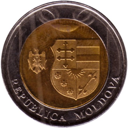 Монета 10 лей. 2018 год, Молдавия.