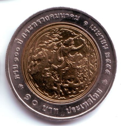 578-2.jpg 578-2.jpg