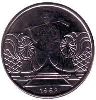 Монета 5 крузейро. 1992 год, Бразилия. Сельхозработник. Монета 5 крузейро. 1992 год, Бразилия. Сельхозработник.