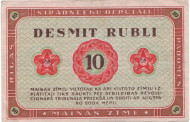 Банкнота 10 рублей. 1919 год, Латвия. Банкнота 10 рублей. 1919 год, Латвия.