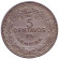 Монета 5 сентаво. 1980 год, Гондурас. Монета 5 сентаво. 1980 год, Гондурас.