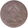 Монета 5 сентаво. 1980 год, Гондурас. Монета 5 сентаво. 1980 год, Гондурас.