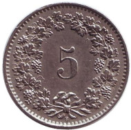 Монета 5 раппенов. 1958 год, Швейцария. Монета 5 раппенов. 1958 год, Швейцария.