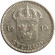 Монета 25 эре. 1910 год, Швеция. (Маленький крест)