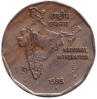 Монета 2 рупии. 1995 год, Индия. ("♦" - Мумбаи). Монета 2 рупии. 1995 год, Индия. ("♦" - Мумбаи).