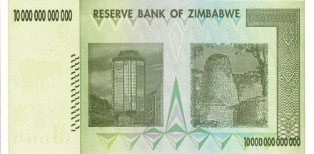 monetarus_Zimbabwe_10trillionov_2008_2.jpg monetarus_Zimbabwe_10trillionov_2008_2.jpg