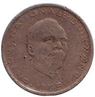 Монета 1 франк. 1965 год, Руанда. Монета 1 франк. 1965 год, Руанда.