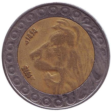 Монета 20 динаров. 1993 год, Алжир. Лев.